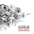 ORGONE - CHIMERA - YELLOW (VINYL) Online Hot Sale