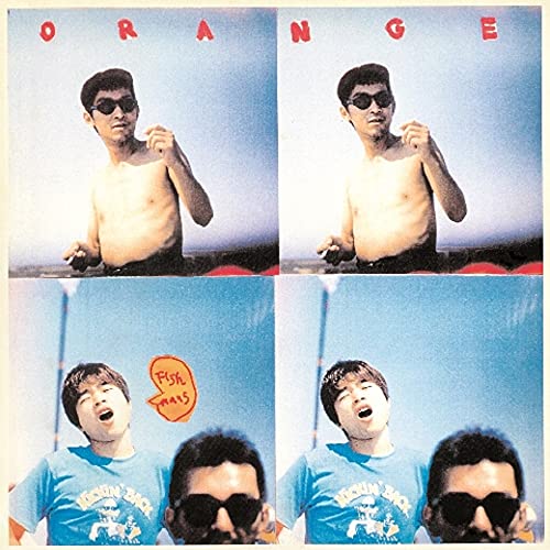 FISHMANS - ORANGE (VINYL) For Cheap