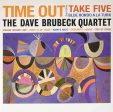 DAVE BRUBECK QUARTET - TIME OUT [LIMITED BLUE COLORED VINYL] Online Sale